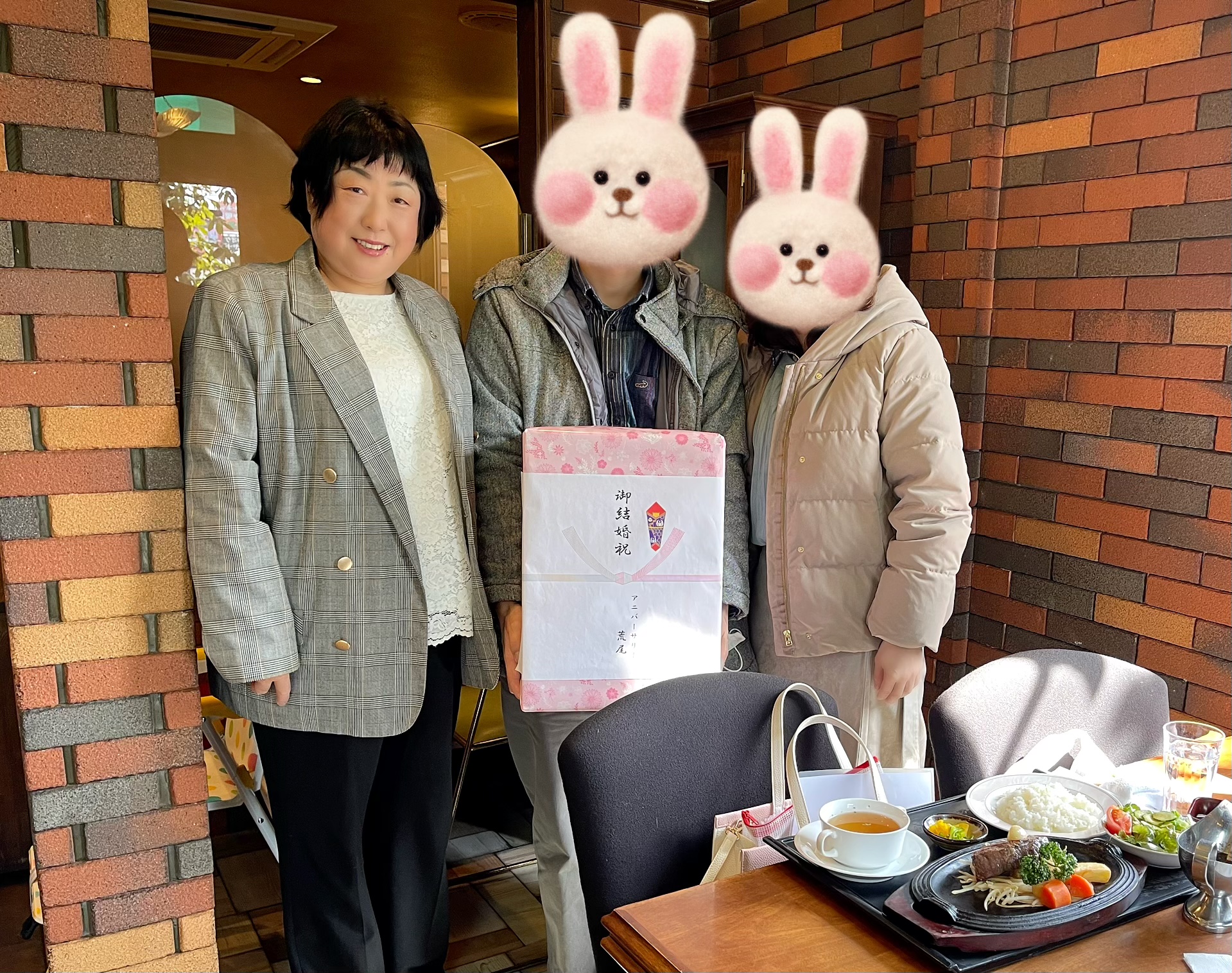 37歳初婚男性