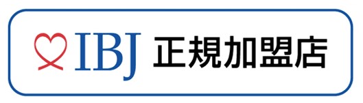 日本結婚相談所連盟