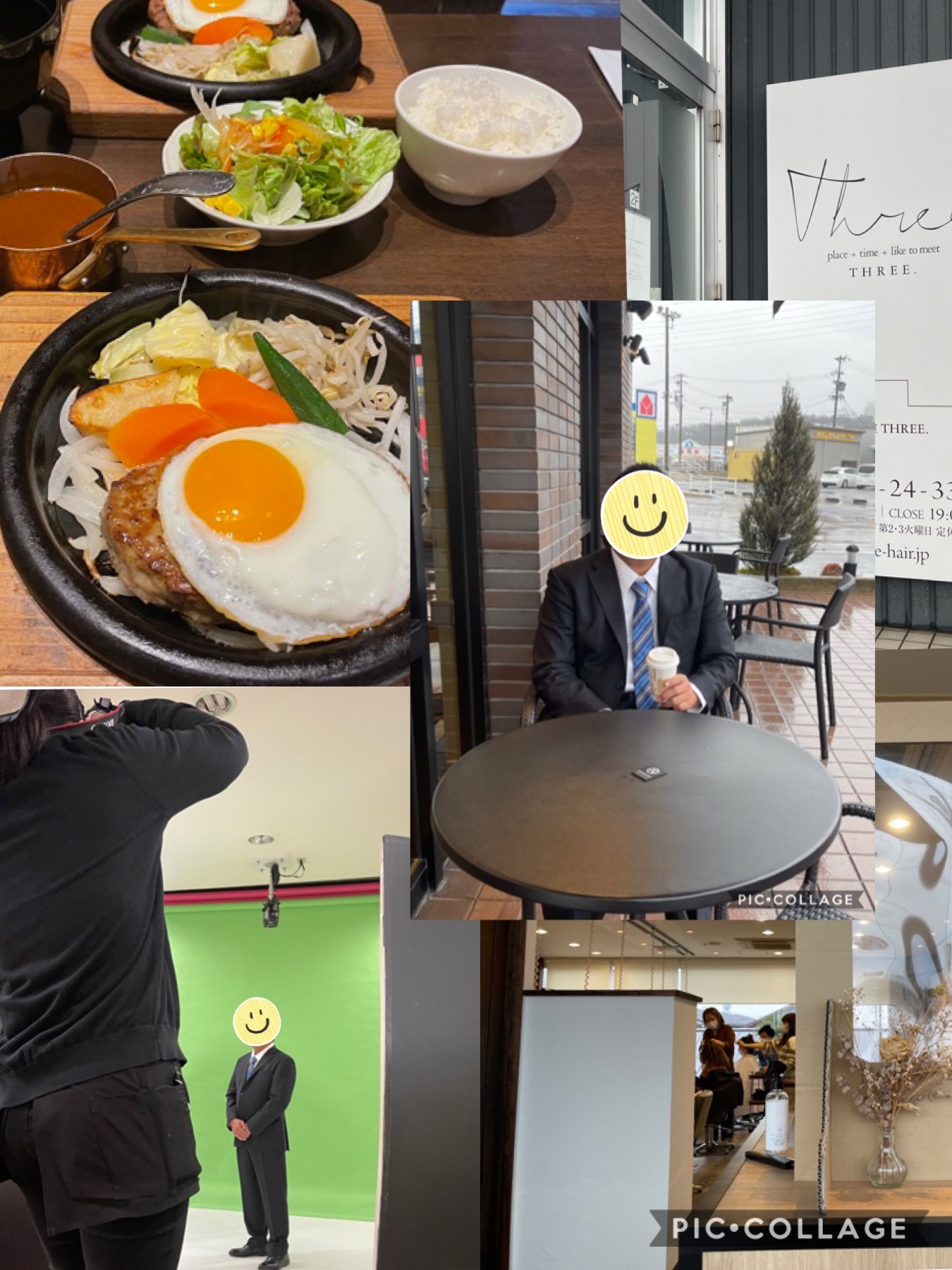 30代 婚活男子